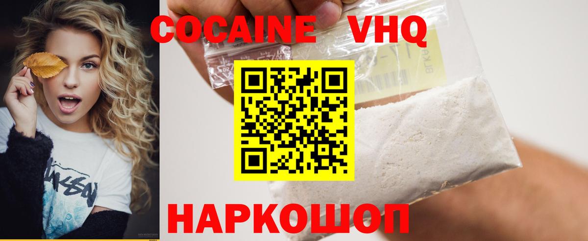 БУТИРАТ Фурманов