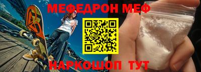 кокаин VHQ Новокубанск