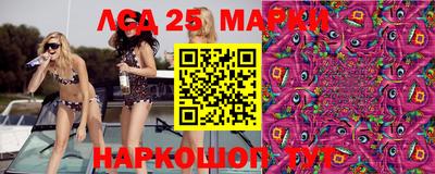 мефедрон VHQ Нягань