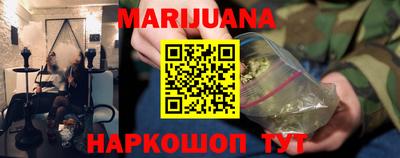 меф Новодвинск