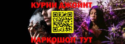 кокаин VHQ Новокубанск