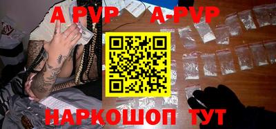 мефедрон VHQ Нягань