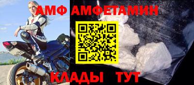 кокаин VHQ Новокубанск