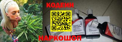 прущая мука Обь