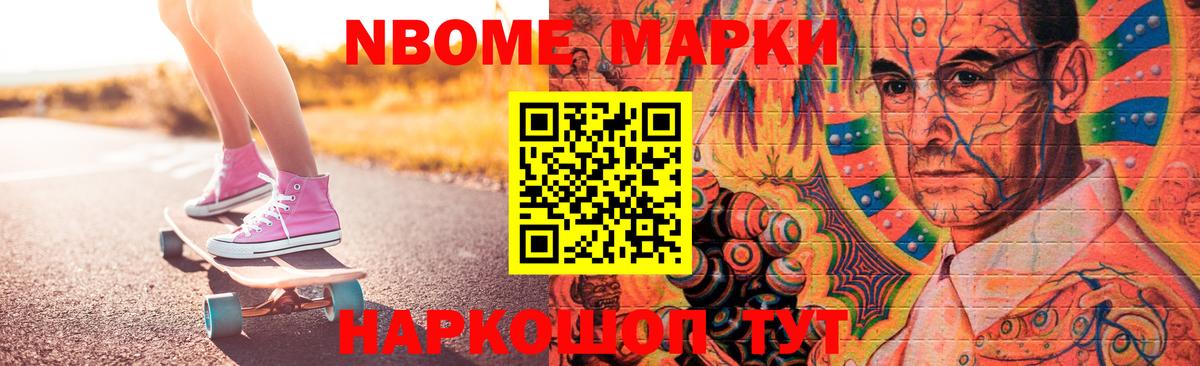 Лсд 25 экстази ecstasy  LSD-25 экстази ecstasy  Вход с VPN  ЛСД экстази  Фурманов 
